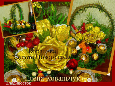 В наличии