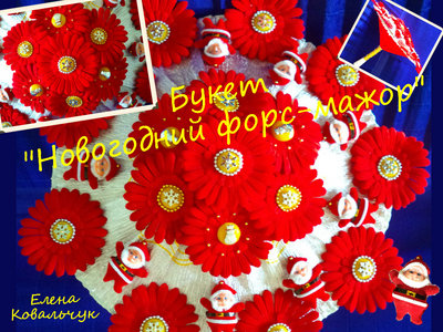 В наличии