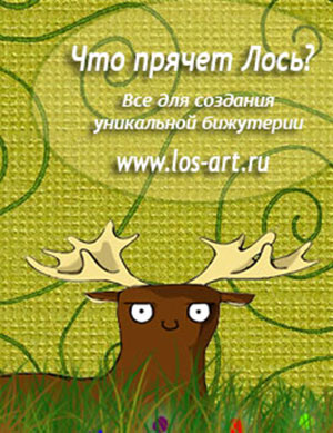 группа.jpg