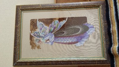 278198-beabb-80483097--u0ade5.jpg