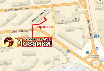 схема проезда.jpg