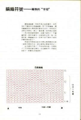 320322506.jpg