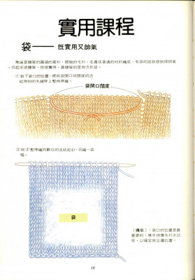 320343006.jpg