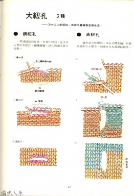 320344349.jpg