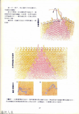 320344967.jpg