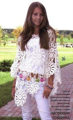 2487422_poncho.jpg