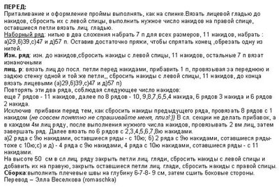 1108902455140.jpg