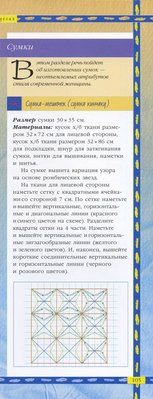 img1012.jpg