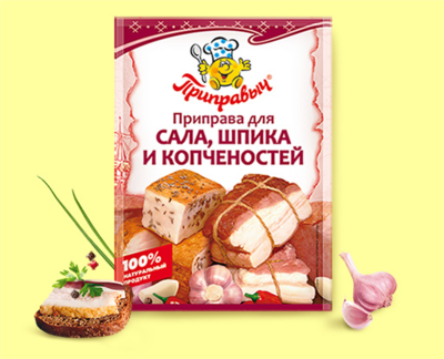 PRIPRAVA_DLYA_SALA,_SHPIKA_I_KOPCHENOSTEY.png
