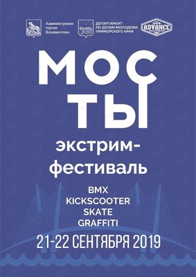 120852_big.jpeg