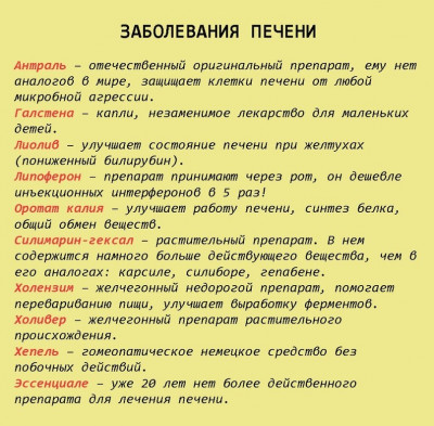 OJpfnL3u8Ns.jpg