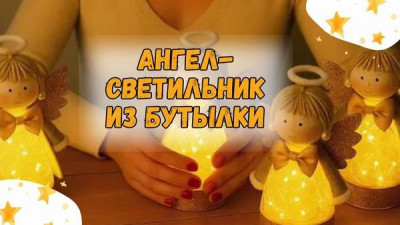 Фиолетовый, Розовый и Белый Выпечка Обложка для YouTube.jpg