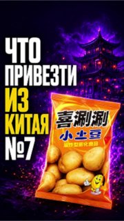 tg_35_1.jpg
