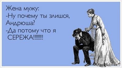 Сережа.jpg
