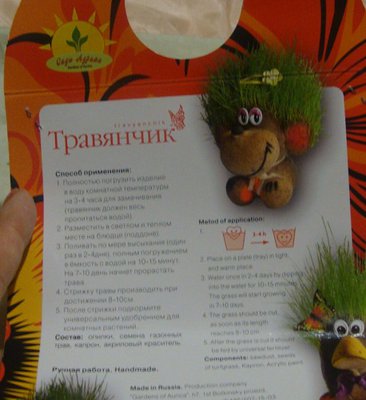 DSC07915.JPG