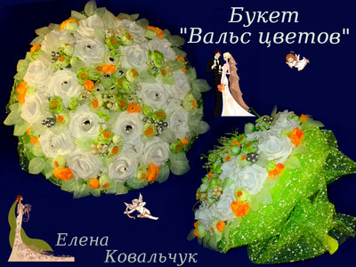 Fotor1204135154.jpg