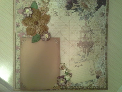 20131212_103447.jpg