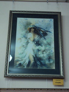 DSC03244.jpg