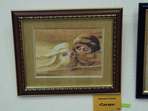 DSC03246.jpg