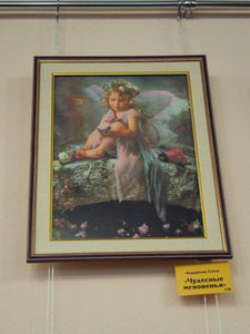 DSC03250.jpg